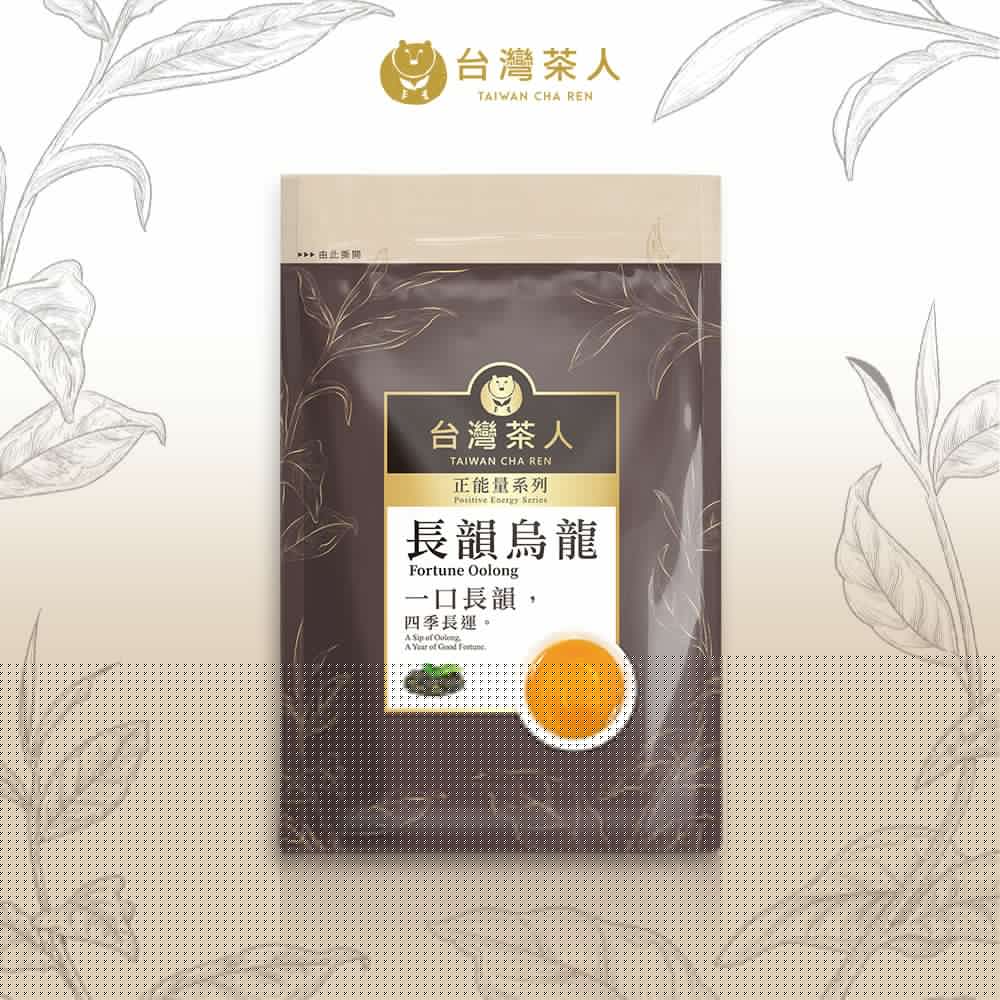 Taiwan Cha Ren Long Yun Oolong Tea Bags