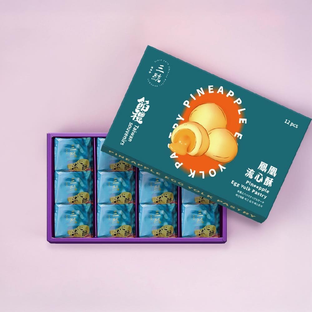Pineapple Yolk Pastry