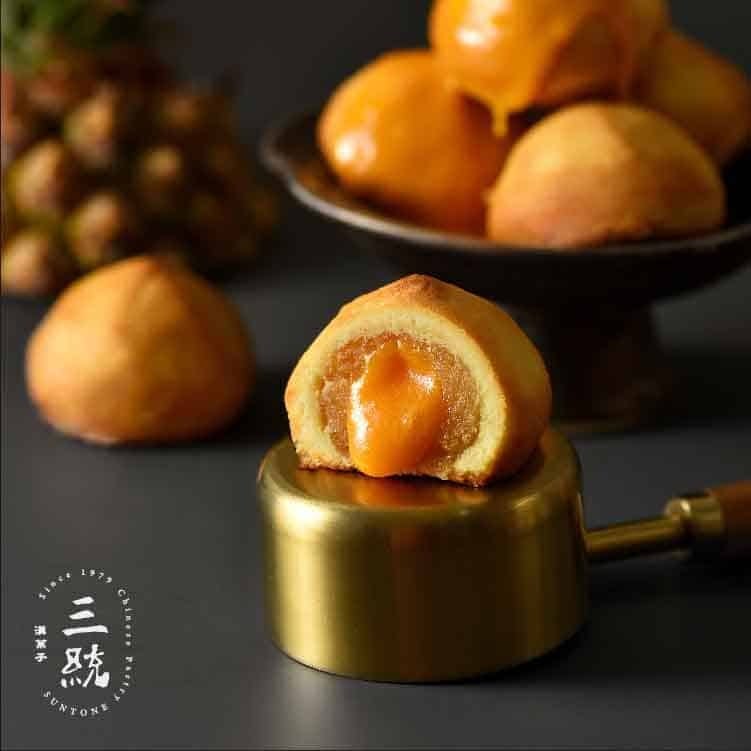 Pineapple Yolk Pastry