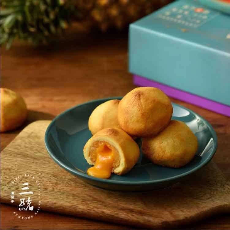 Pineapple Yolk Pastry