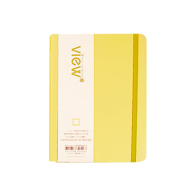 VIEW UP Hardbound Notebook 32K