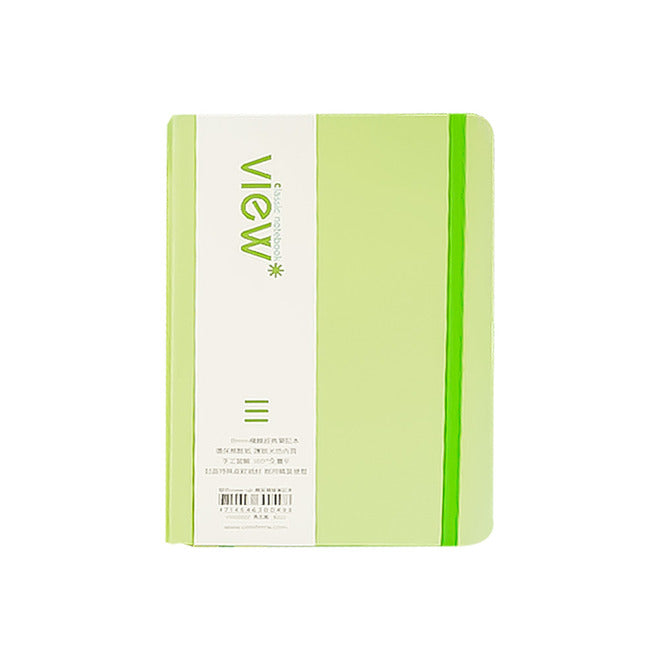 VIEW UP Hardbound Notebook 32K