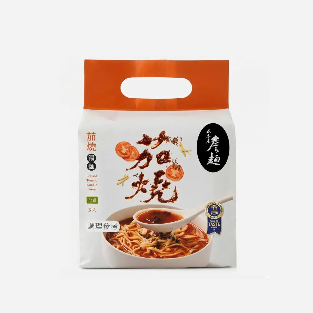 Shan Xi Wu Beef Tomato Noodles 3-pack