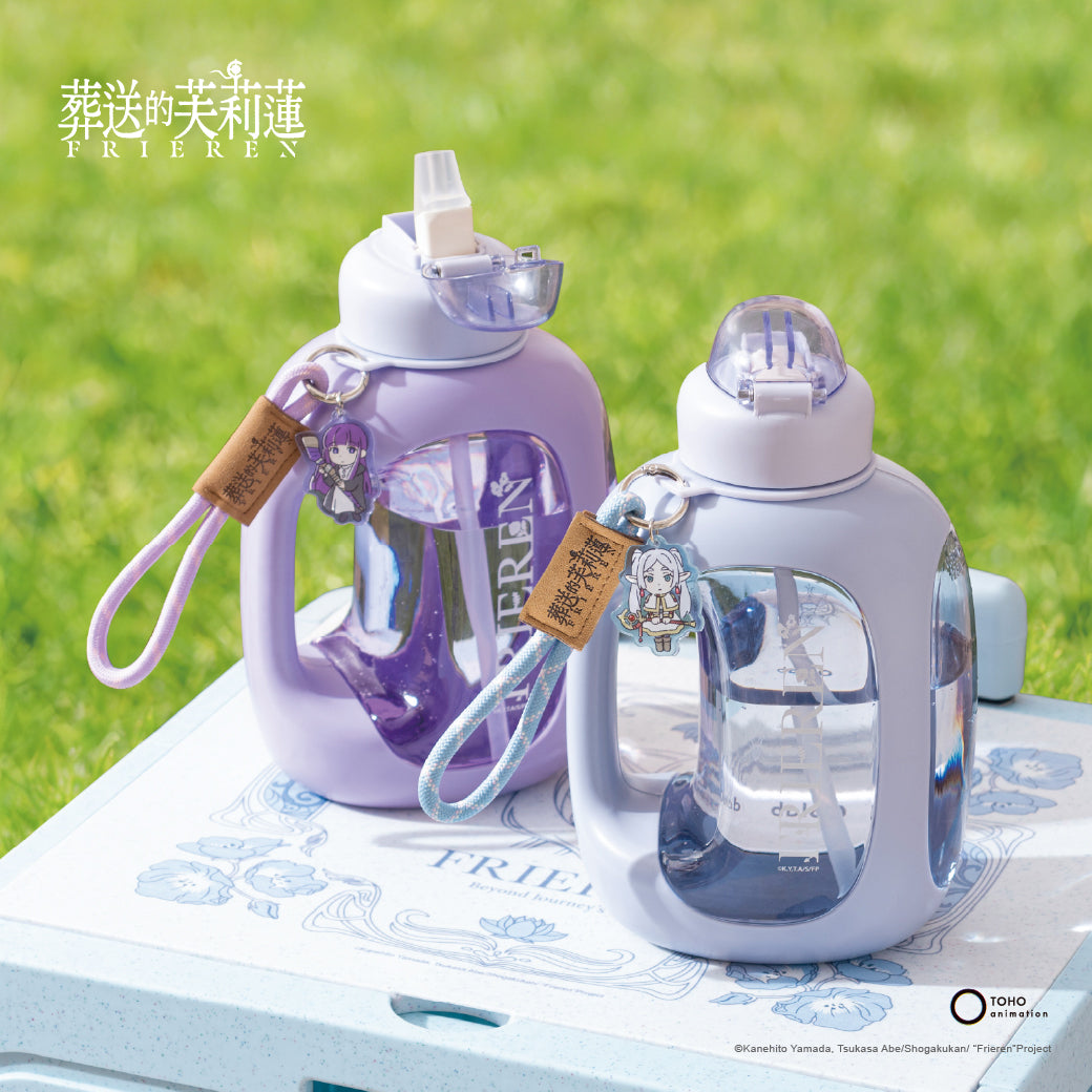 Oolab FRIEREN Collection Handle Bottle - lifestyle