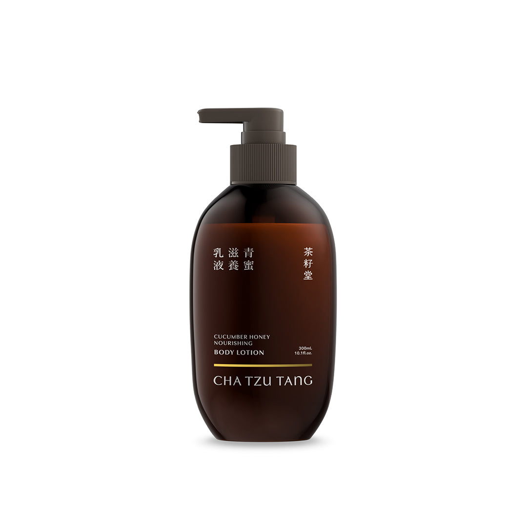 CHA TZU TANG Cucumber Honey Nourishing Body Lotion - new packaging