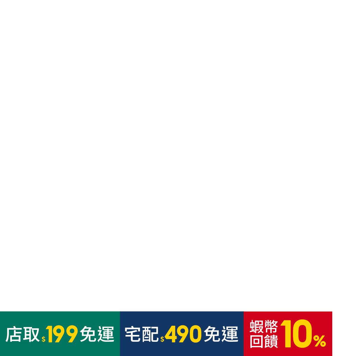 Hsin Tung Yang Bao Er Fine Pork Floss 200g can
