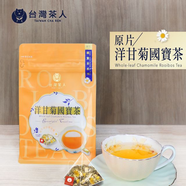 Taiwan Cha Ren Whole-Leaf Chamomile Rooibos Tea
