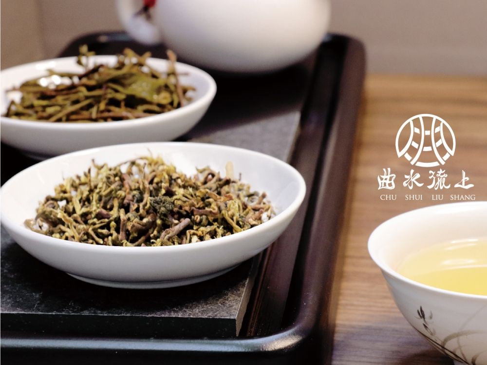 Taiwan Cha Ren Premium High-Altitude Tea Stems