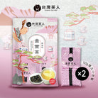 Taiwan Cha Ren 100% High Mountain Jin Xuan Tea