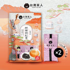 Taiwan Cha Ren 100% High Mountain Assam Black Tea