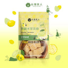 Taiwan Cha Ren Bear Fruit Tea Brick Guava Lemon