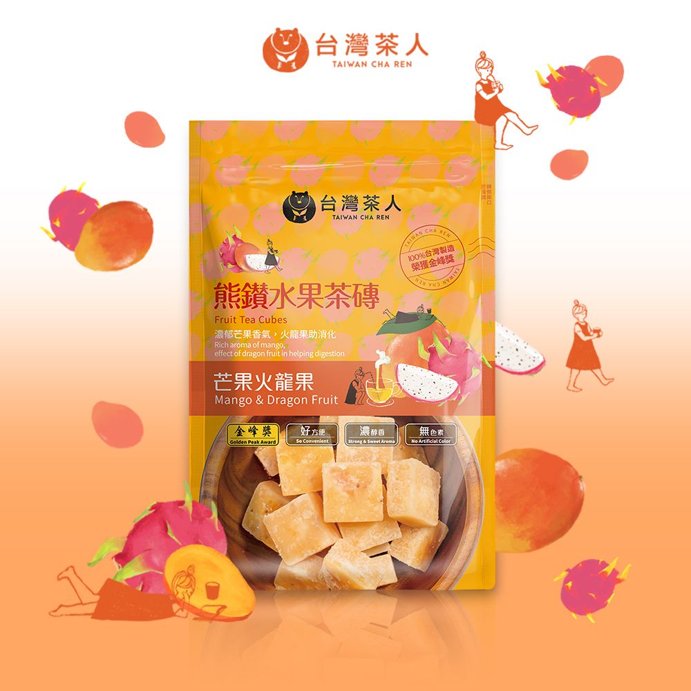 Taiwan Cha Ren Bear Fruit Tea Brick Mango Dragonfruit