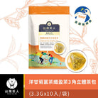Taiwan Cha Ren Chamomile Ginger Tea Pyramid Tea Bags