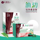 Taiwan Cha Ren Catechin Jin Xuan Tea Bags