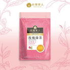 Taiwan Cha Ren Office Series Rose Green Tea Square Tea Bags