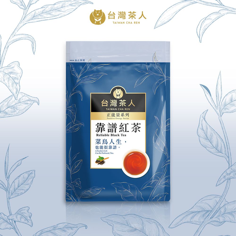 Taiwan Cha Ren Office Series Black Tea Square Tea Bags