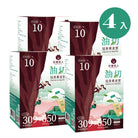 Taiwan Cha Ren Catechin Jin Xuan Tea Bags 4-Box Set
