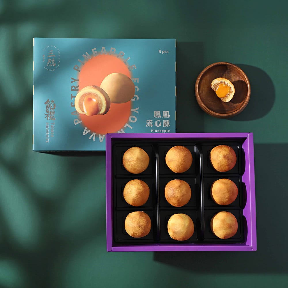 Pineapple Yolk Pastry
