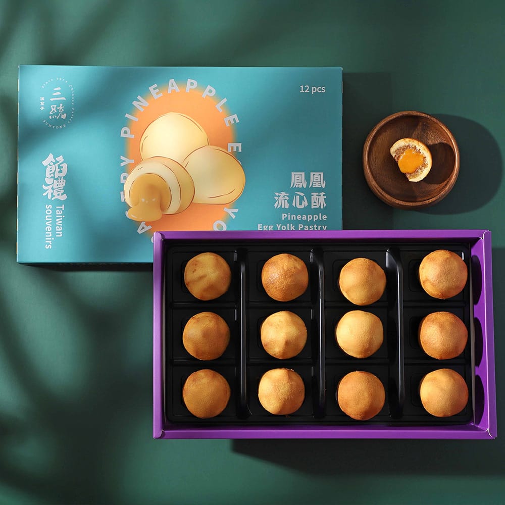 Pineapple Yolk Pastry