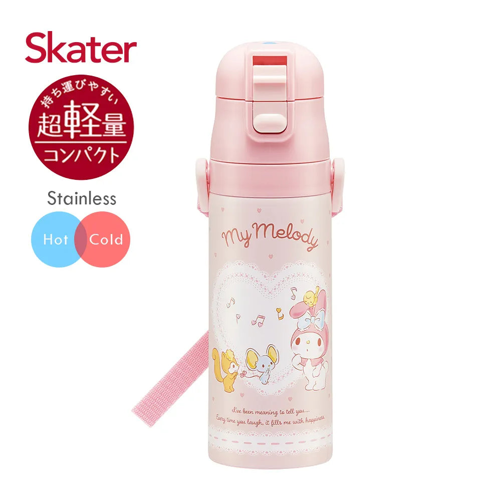 Skater Pompon's Dog Stainless Steel Mug Bottle - 11.8 Fl Oz (350ml) Ultra Lightweight & Insulated - View #6