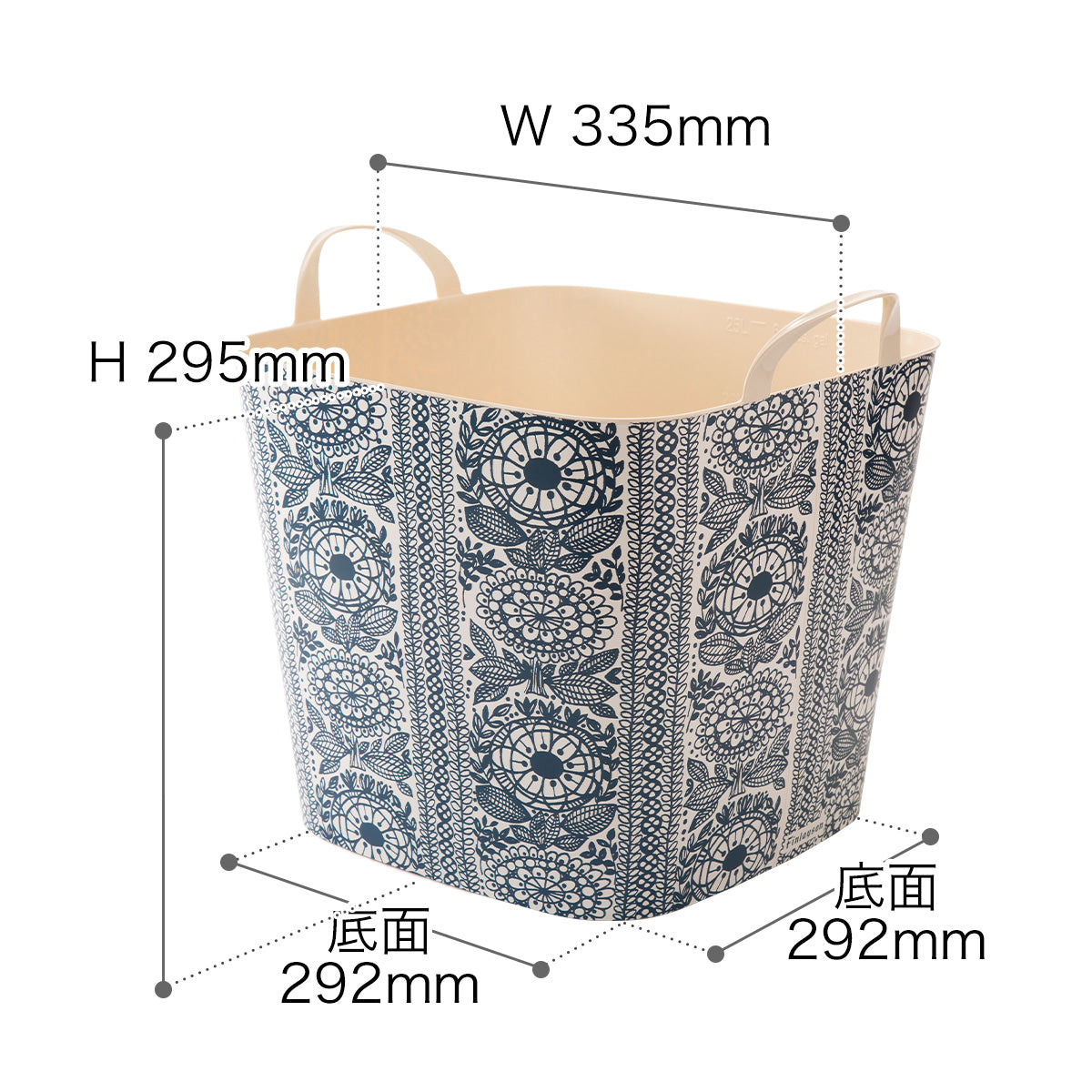 Stacksto x Finlayson Storage Basket Light Gray M (25L) Night Market PH