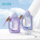 Oolab FRIEREN Collection Handle Bottle