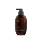 CHA TZU TANG Cucumber Honey Nourishing Body Lotion - new packaging