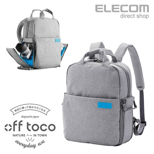 Off Toco ELECOM Off Toco Backpack (with Camera Storage) - S042 – Night Market PH