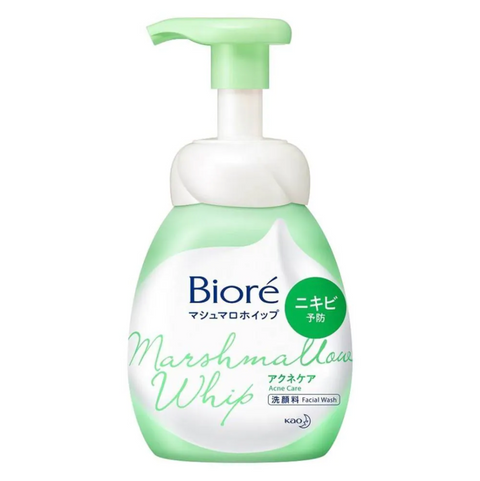 Biore – Night Market PH