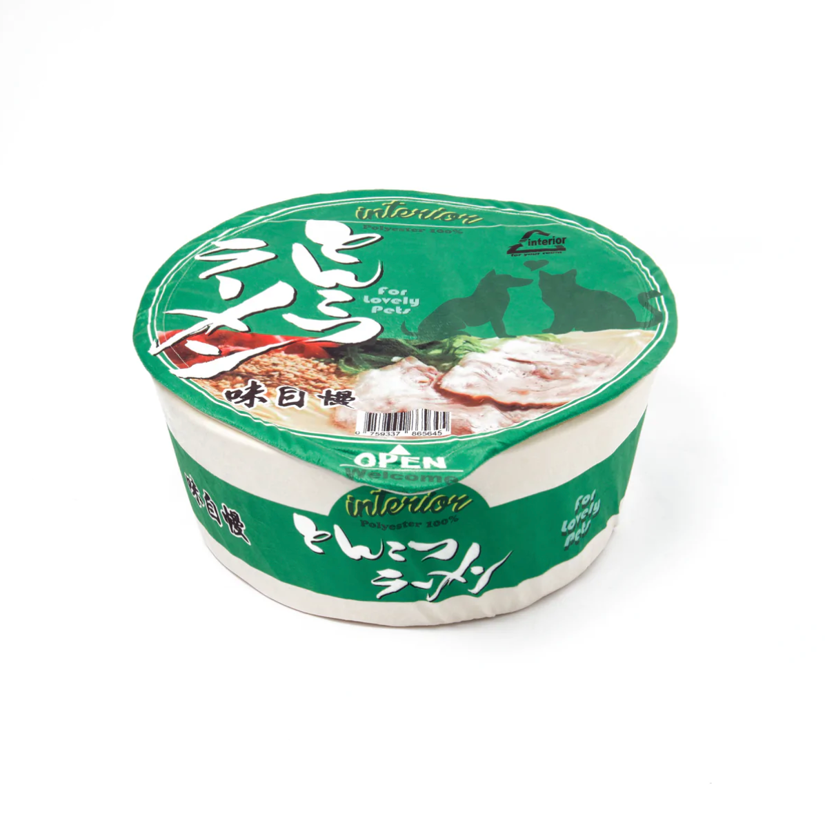 KASHIMA Instant Noodles Pet Nest