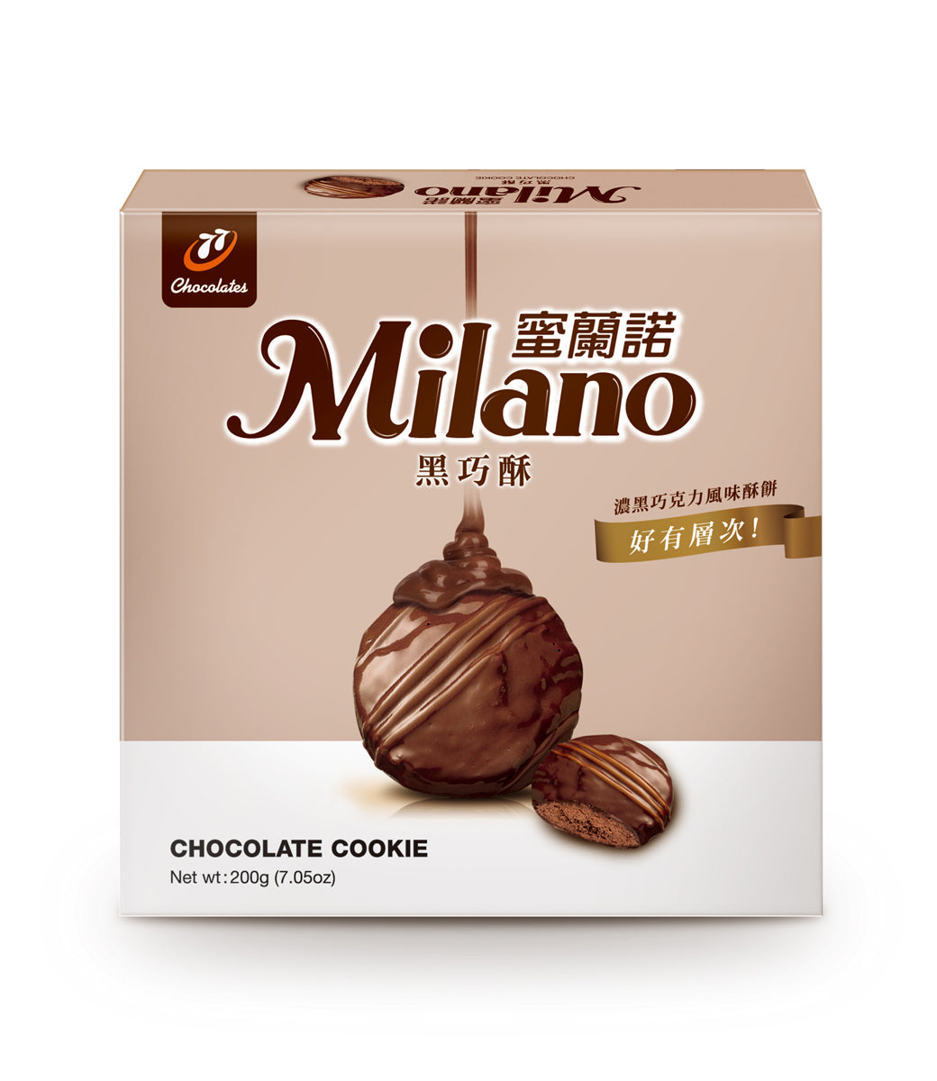MILANO Chocolate Cookie 200g – Night Market PH